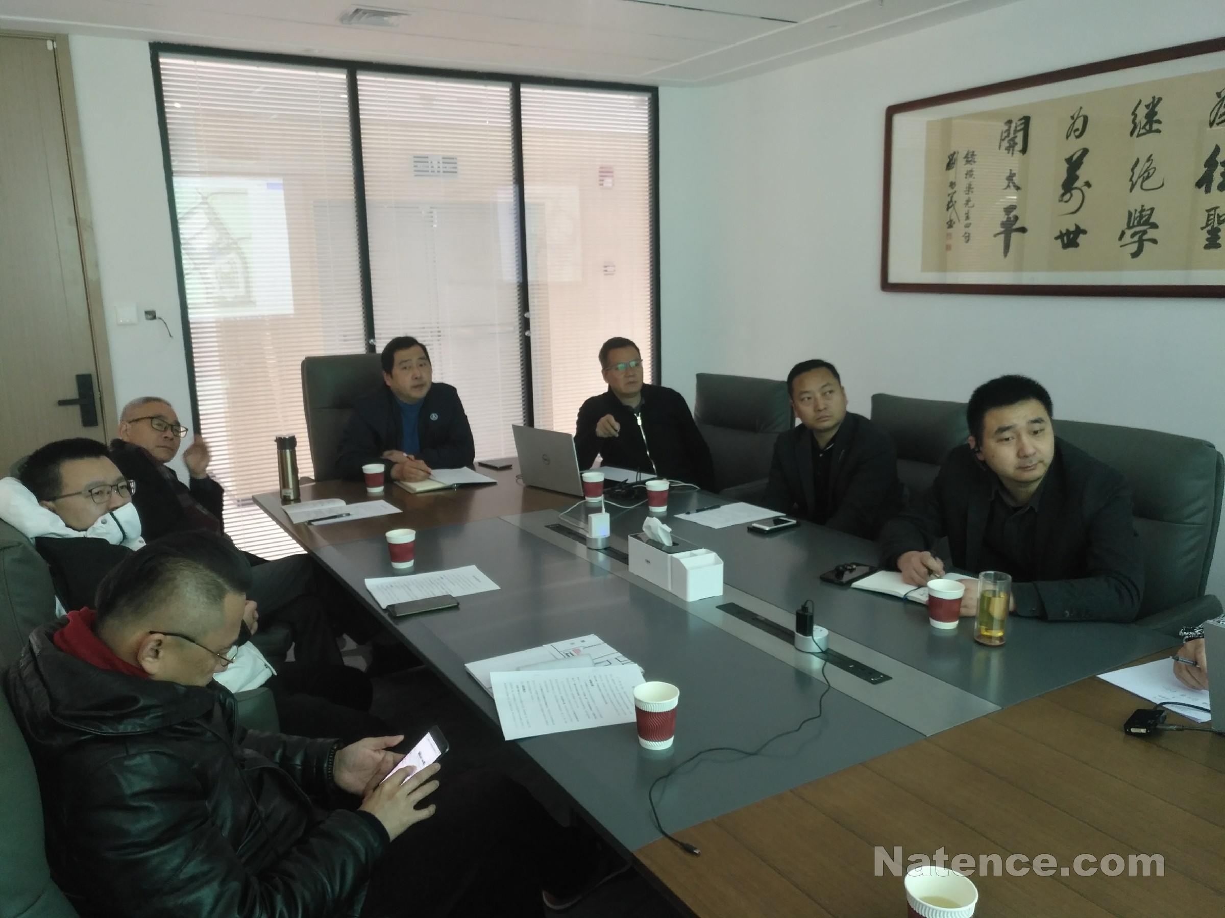 蘭州新區(qū)商業(yè)項(xiàng)目前策會(huì)議。(圖1)