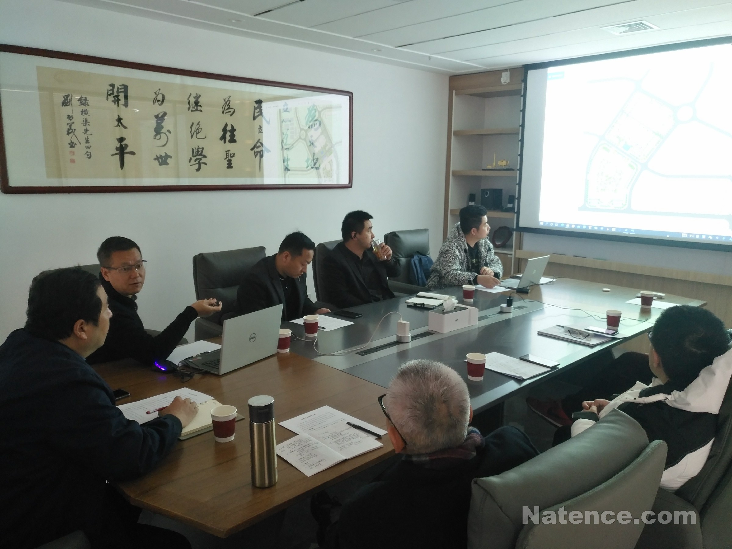 蘭州新區(qū)商業(yè)項(xiàng)目前策會(huì)議。(圖3)