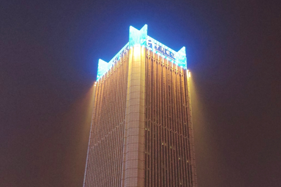 陜西電信網(wǎng)管大樓
