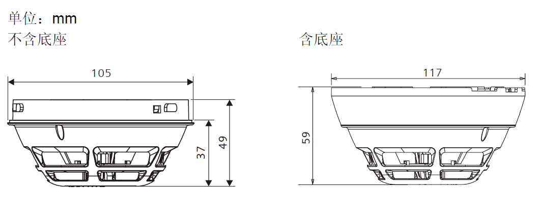 HI720-CN 點(diǎn)型感溫火災(zāi)探測器(圖3)